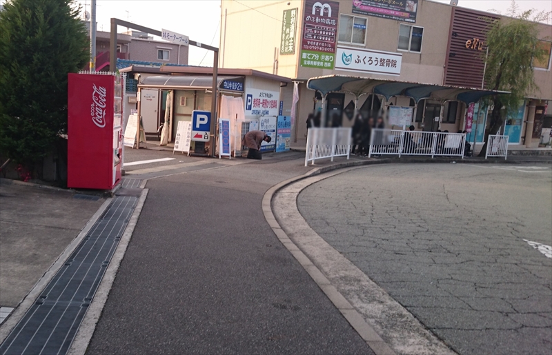 阪急中山観音のロータリーにあるよ