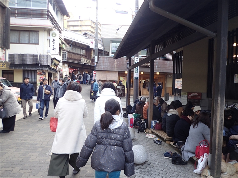 有馬の足湯