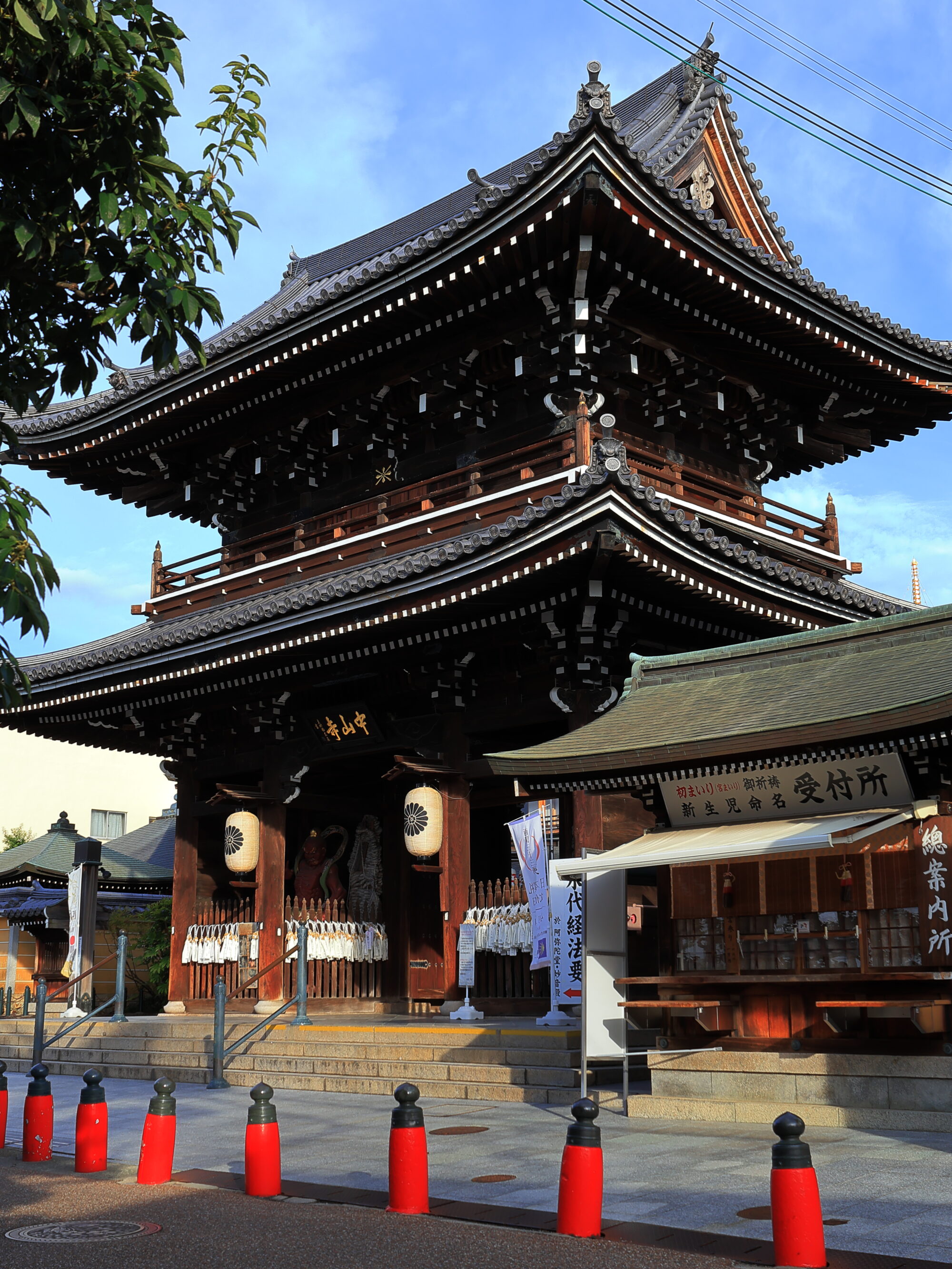 中山寺山門