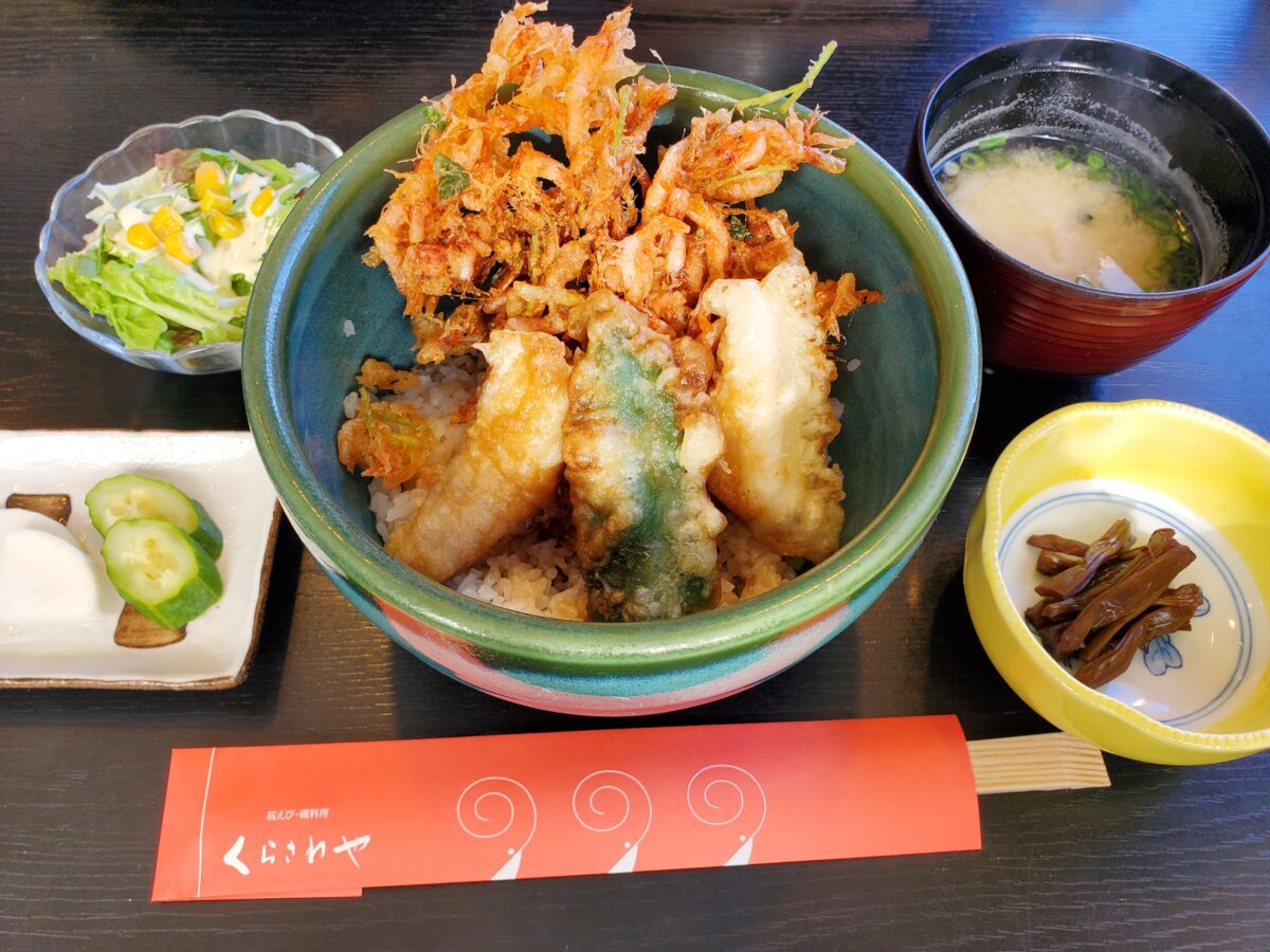 さくらやさんのしずまえ天丼