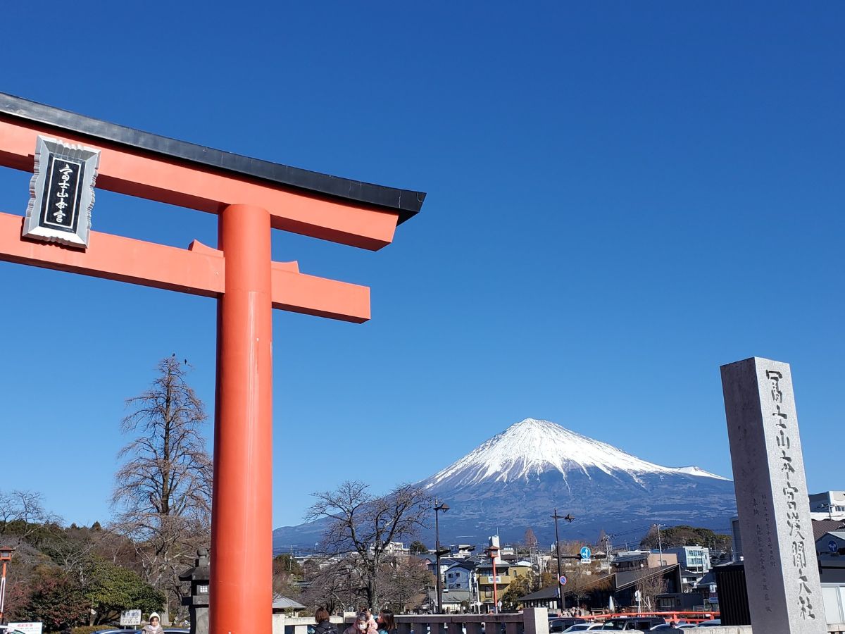 富士本宮 浅間神社鳥居