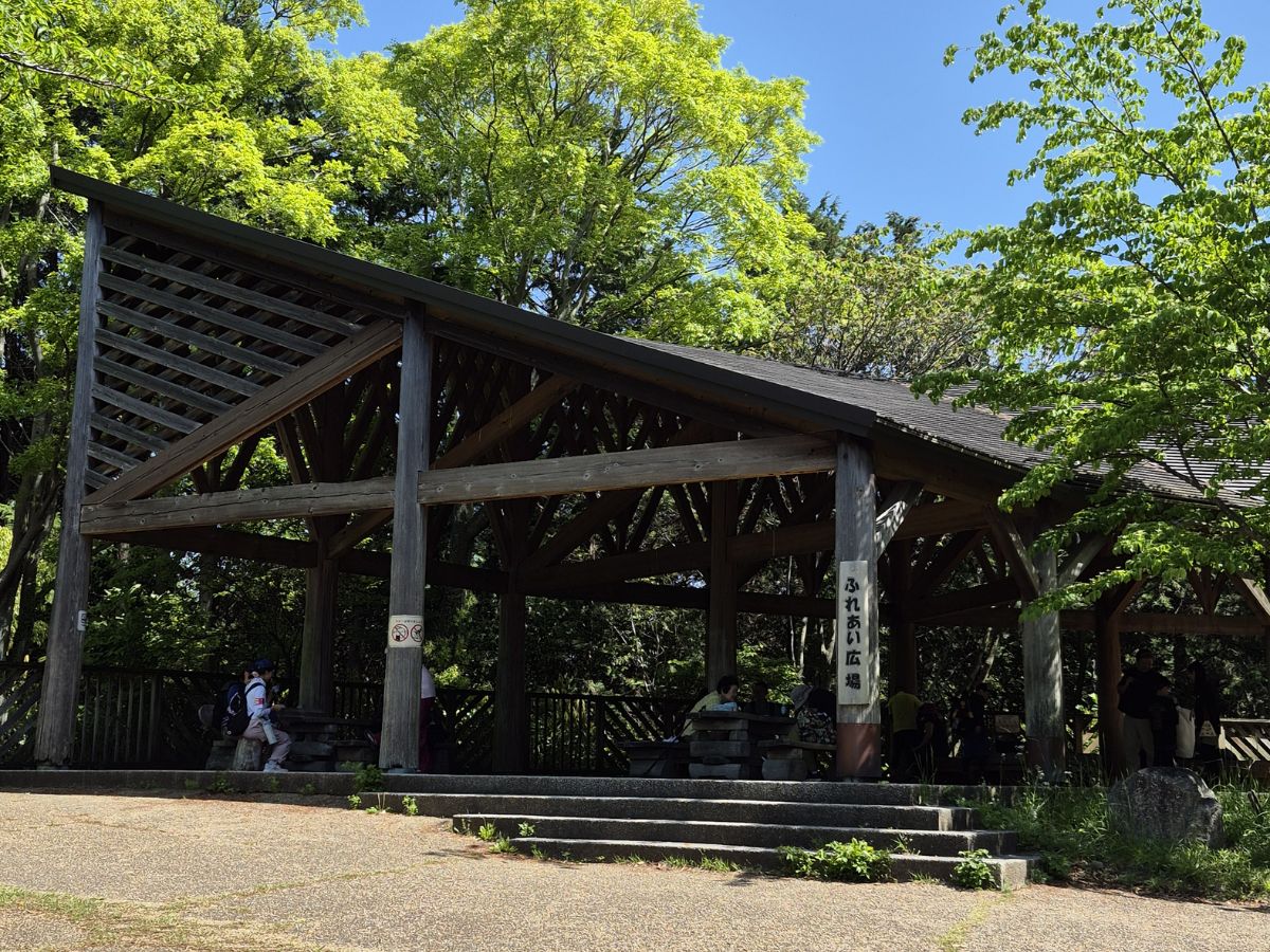 ふれあい広場