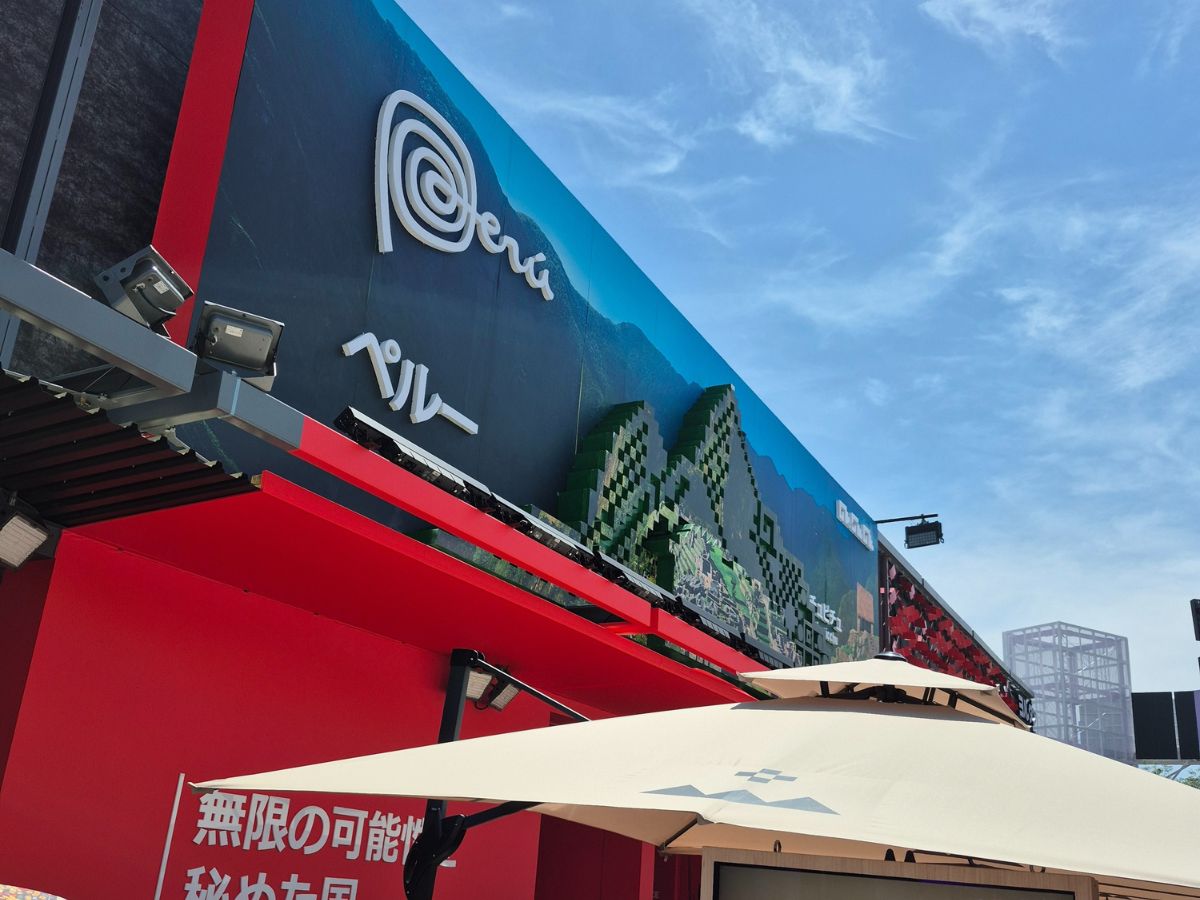 ペルー:インカの展示あるかな?